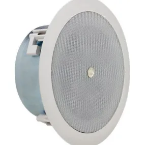 Atlas Sound FAP42TC Strategy II 4 In 16W @ 70.7/100V Low Profile Ceiling System - Pair