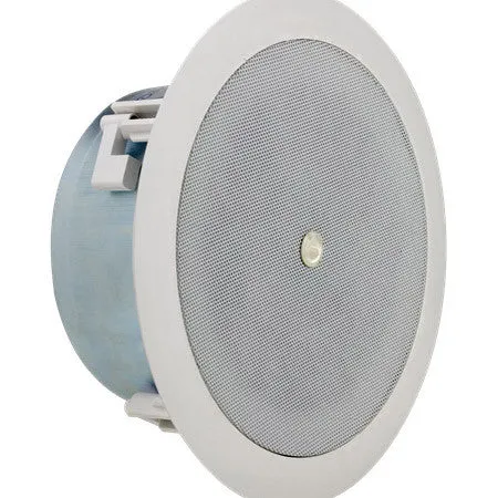 Atlas Sound FAP42TC Strategy II 4 In 16W @ 70.7/100V Low Profile Ceiling System - Pair