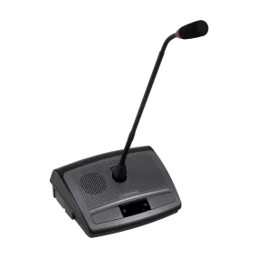 Audio-Technica ATUC-IRDU Infrared Discussion Unit