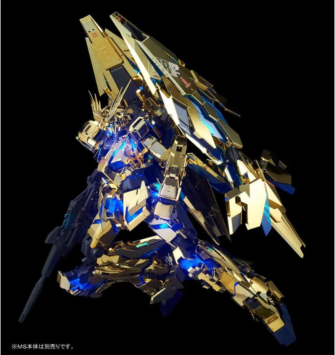 Bandai LED Unit for Unicorn Gundam PG 1/60 Model Kit