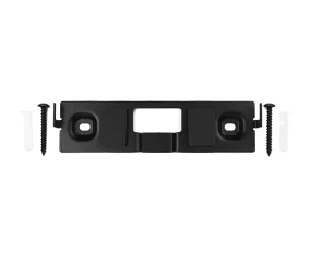 Bose Omnijewel Centre Channel Wall Bracket