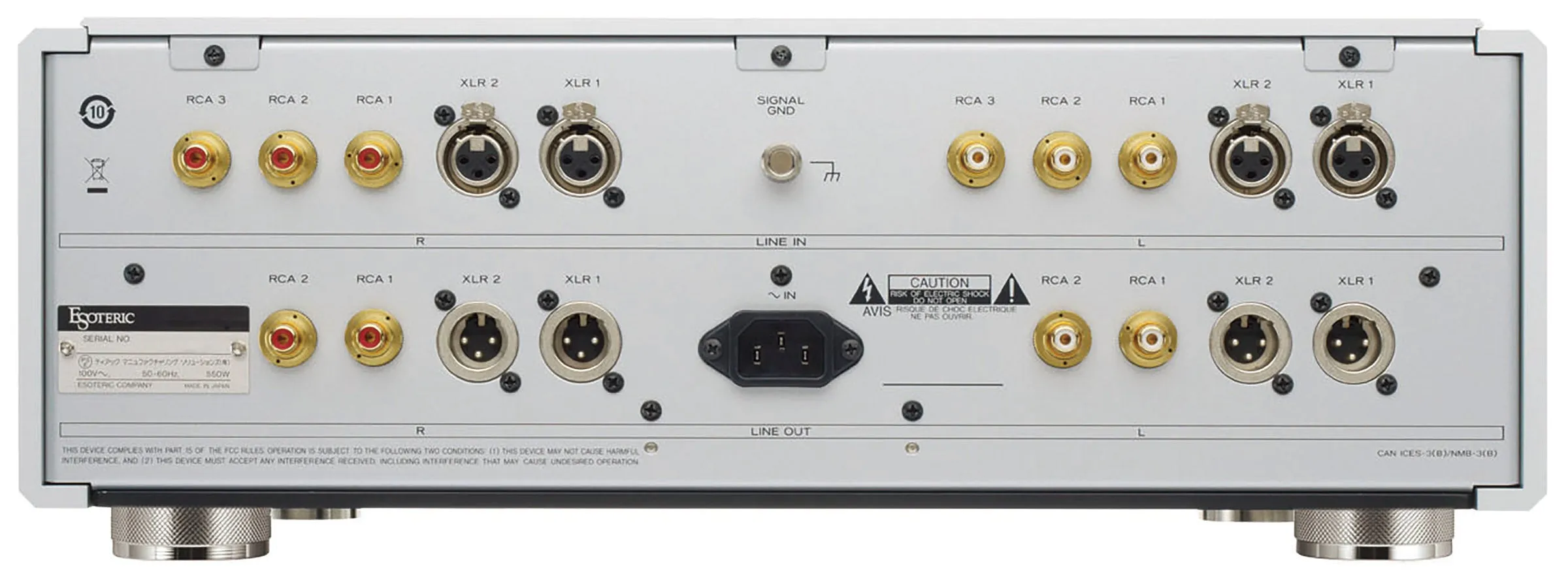 Esoteric C-03Xs C Series Line Stage Preamplifier