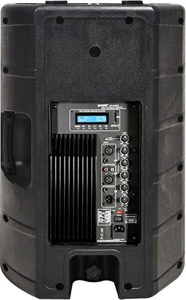 Gemini RS-415USB Powered Full Range Speaker - Demo Model