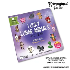 Lucky Lunar Animals Mandarin