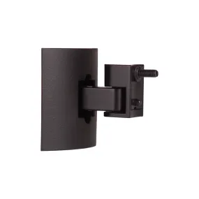 (Pre-Order) UB-20 Series II wall/ceiling bracket