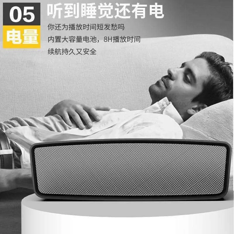 S815 Bluetooth Wireless Speaker